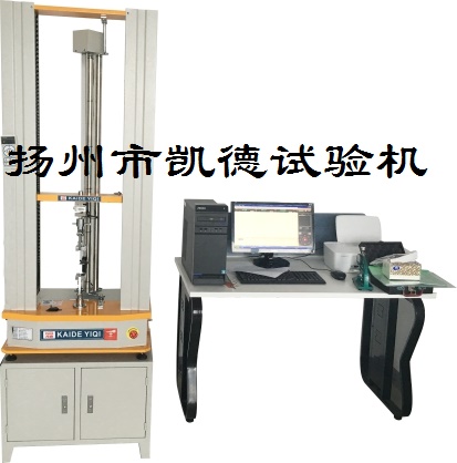 拉力試驗機的操作流程以及該設備在通電時的注意事項相關介紹